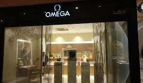 Omega